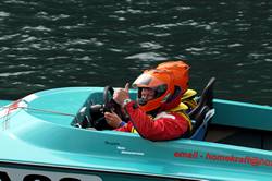 Powerboat racing - Looe river